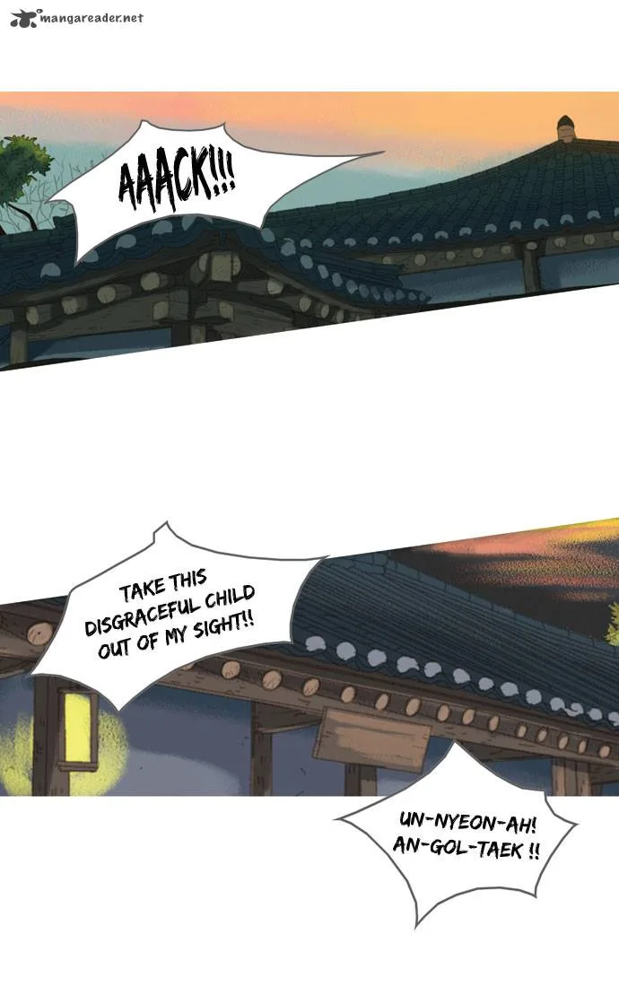 The Great Merchant Kim Manduk Chapter 14 page 11