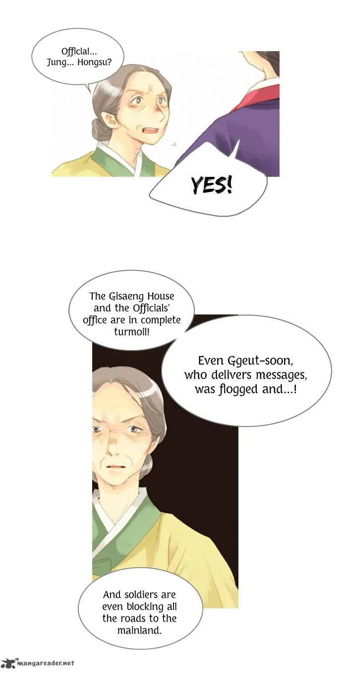 The Great Merchant Kim Manduk Chapter 15 page 4