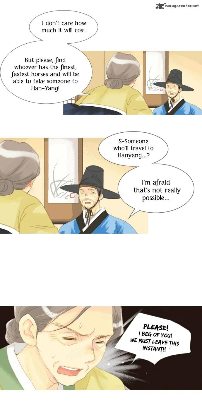 The Great Merchant Kim Manduk Chapter 15 page 8