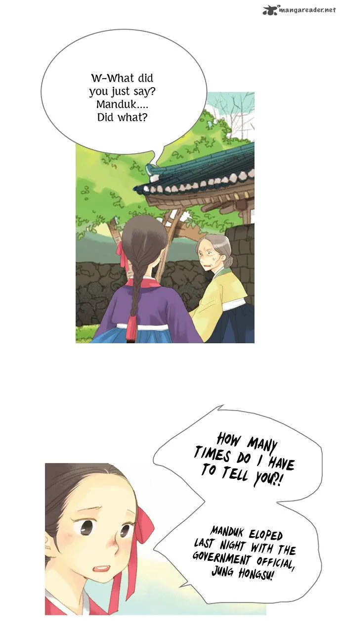 The Great Merchant Kim Manduk Chapter 15 page 3