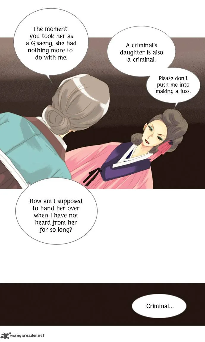 The Great Merchant Kim Manduk Chapter 16 page 8