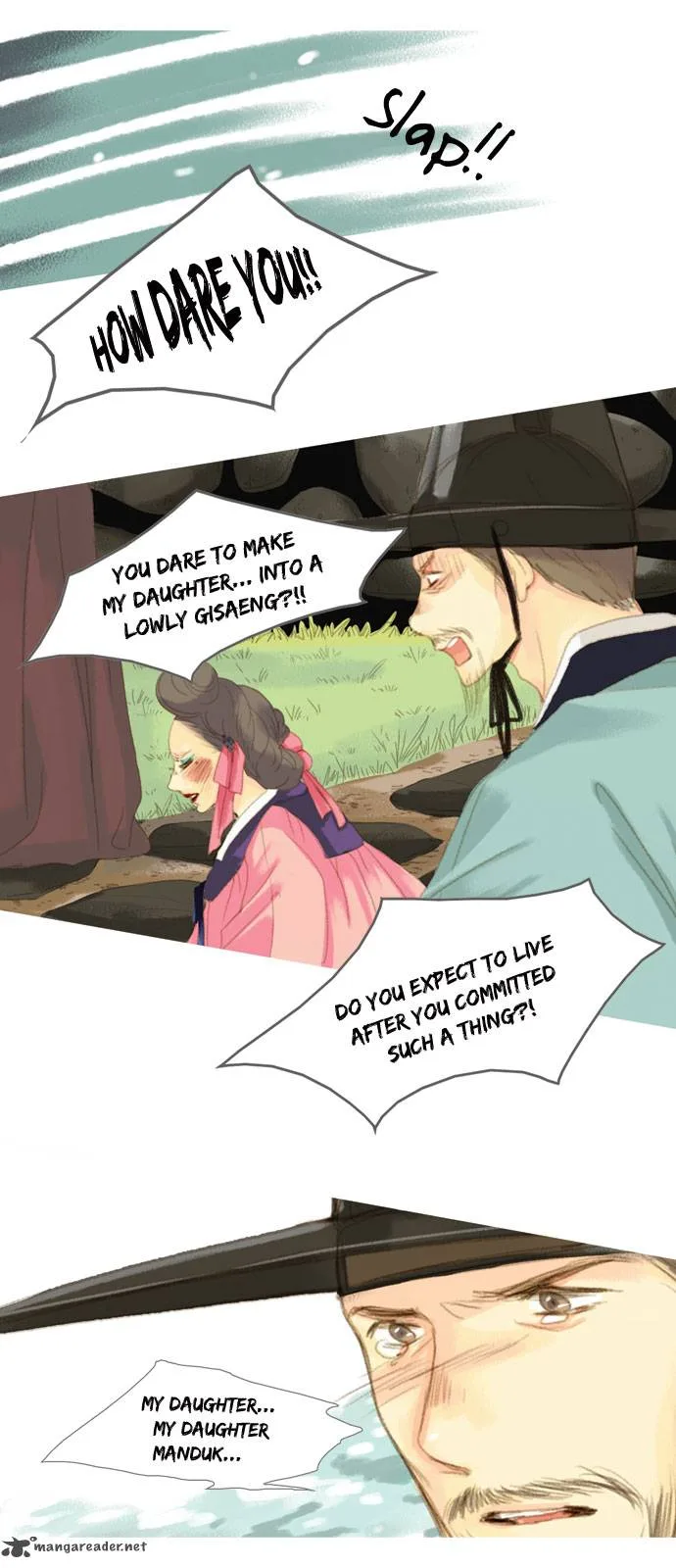 The Great Merchant Kim Manduk Chapter 16 page 15