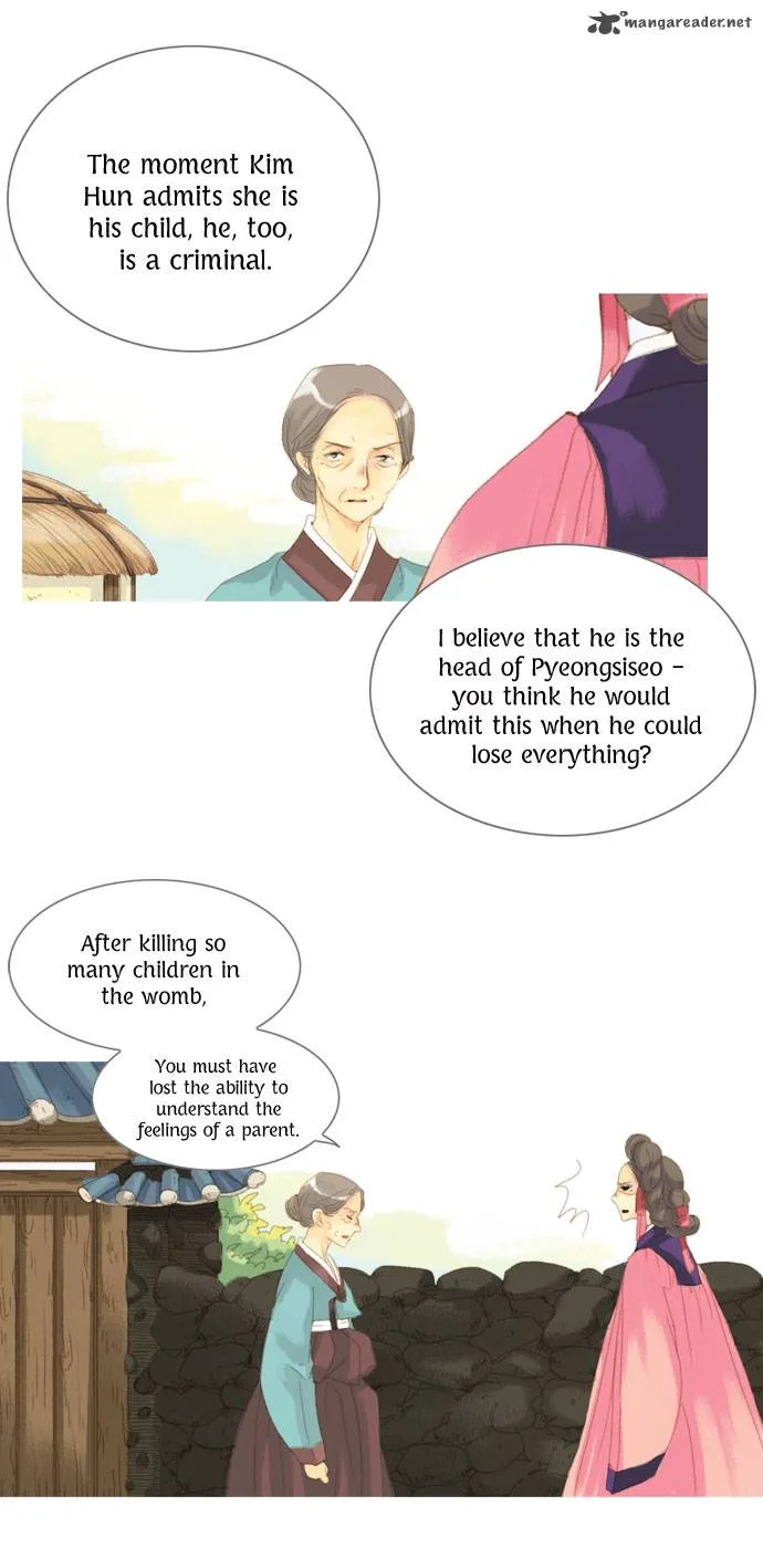 The Great Merchant Kim Manduk Chapter 16 page 10
