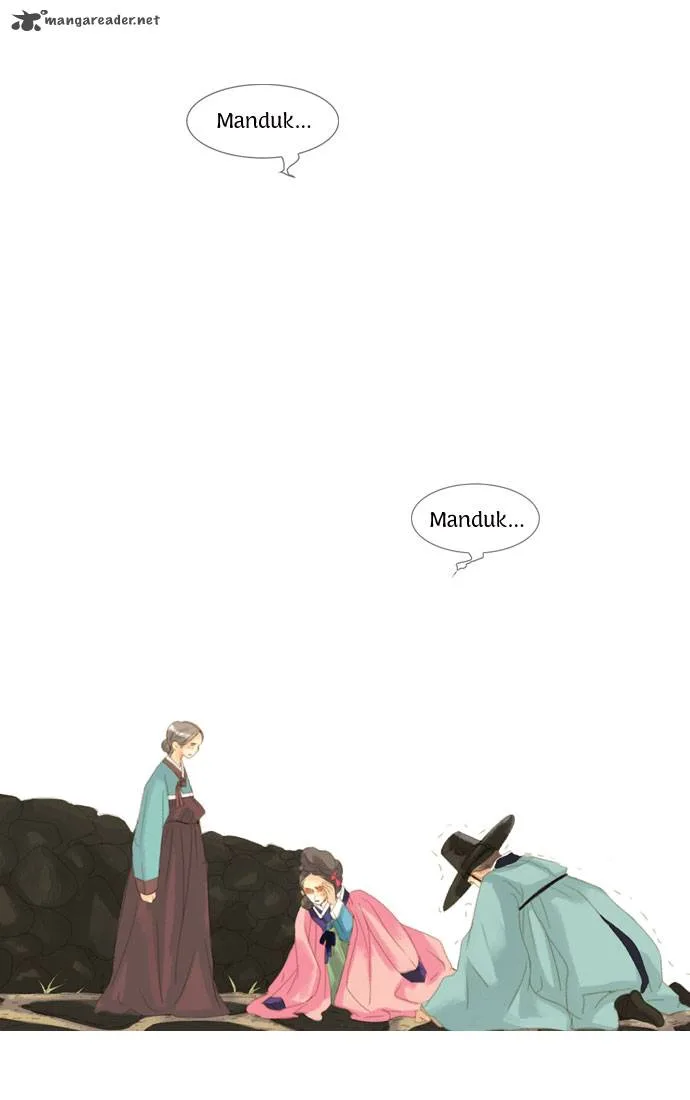 The Great Merchant Kim Manduk Chapter 16 page 16