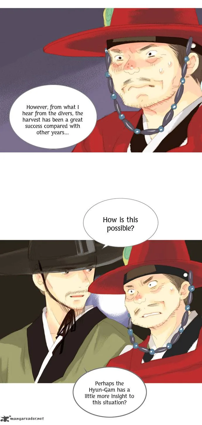 The Great Merchant Kim Manduk Chapter 18 page 6