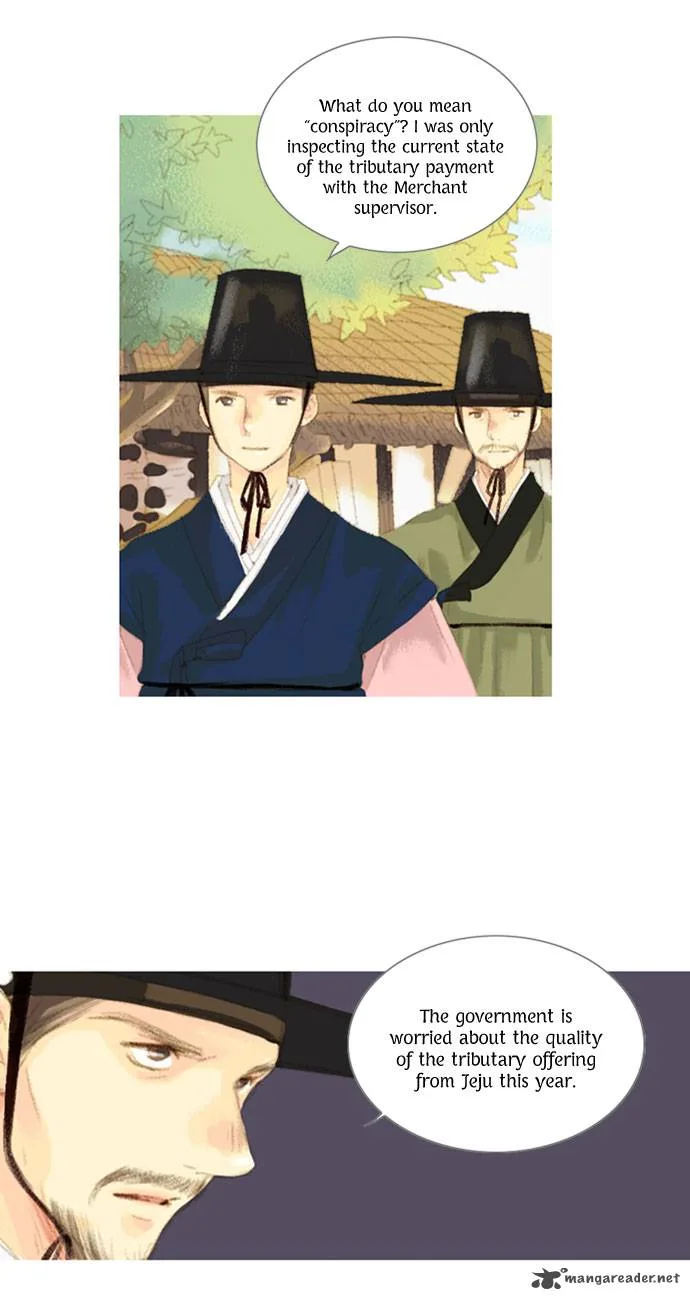 The Great Merchant Kim Manduk Chapter 18 page 5
