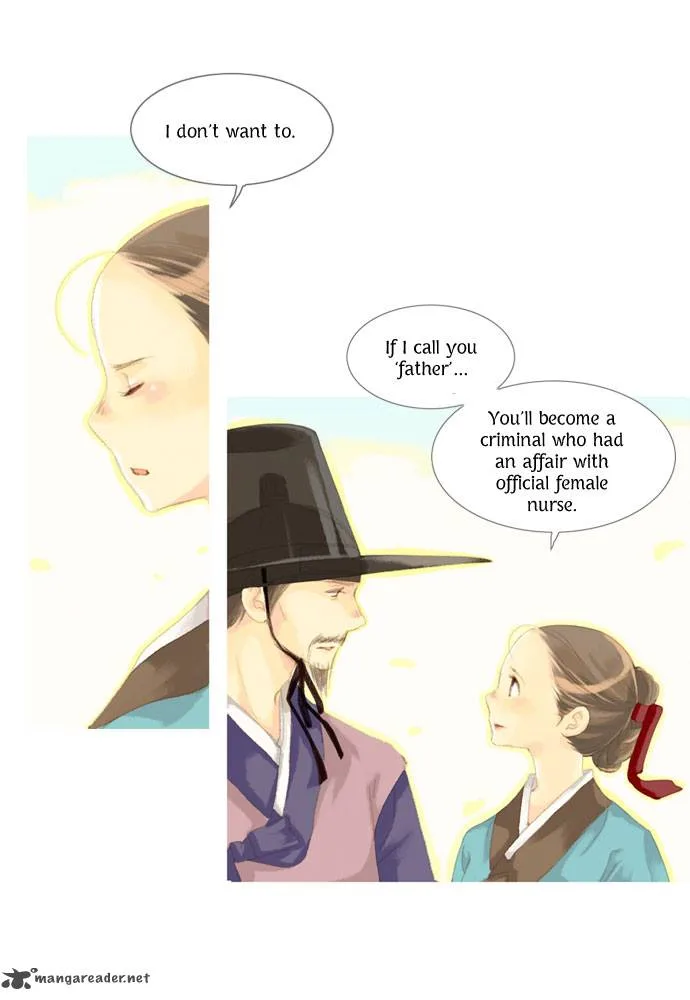 The Great Merchant Kim Manduk Chapter 19 page 17