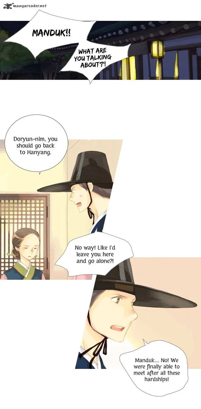 The Great Merchant Kim Manduk Chapter 19 page 3