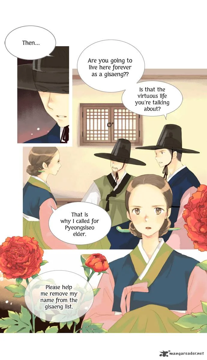 The Great Merchant Kim Manduk Chapter 19 page 7