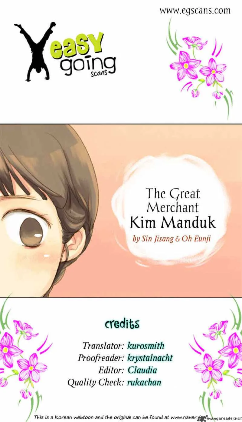 The Great Merchant Kim Manduk Chapter 2 page 1