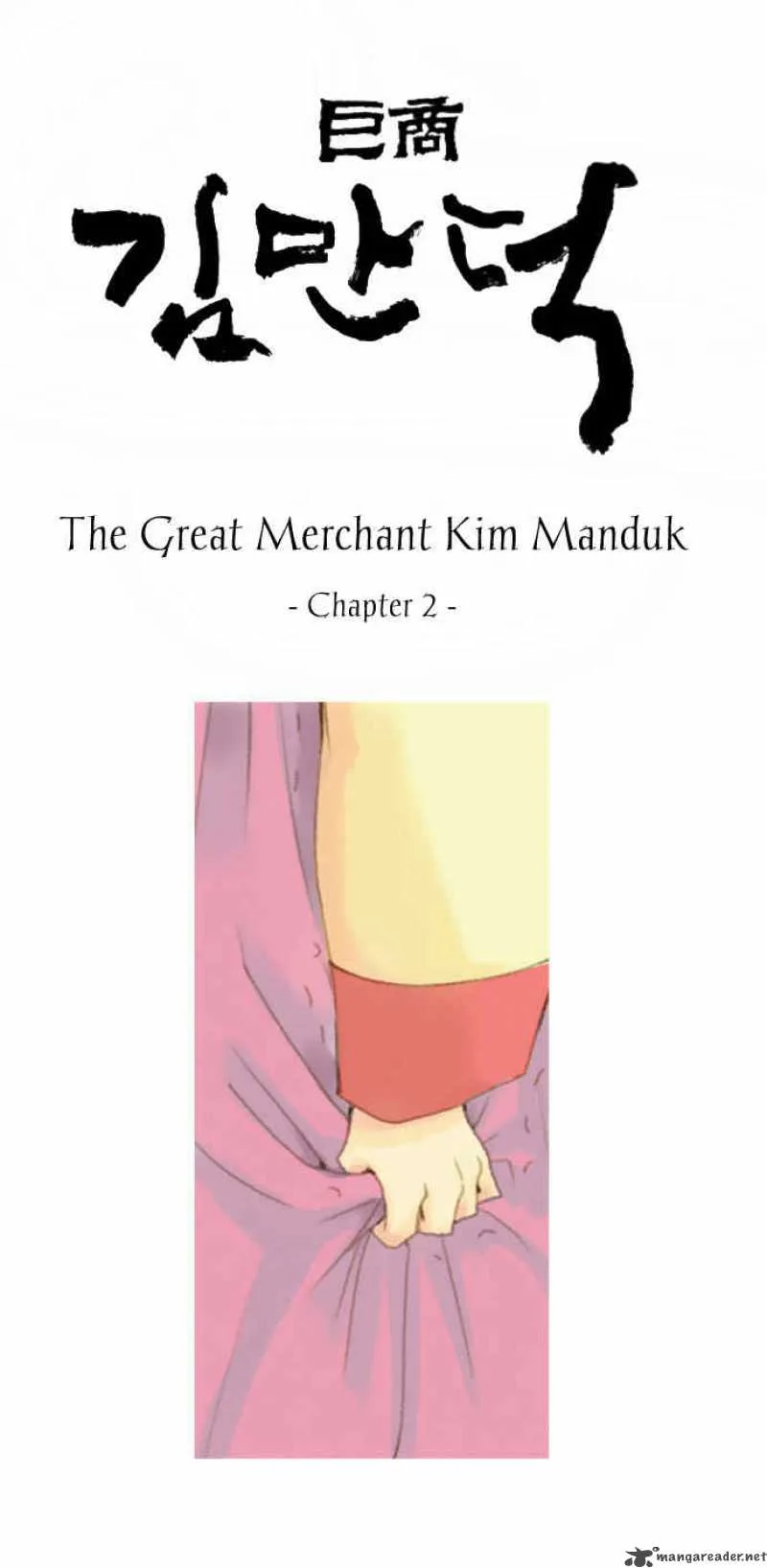 The Great Merchant Kim Manduk Chapter 2 page 2