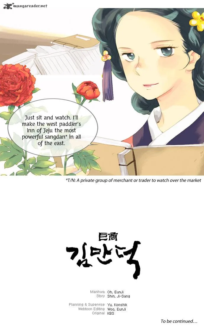 The Great Merchant Kim Manduk Chapter 20 page 26