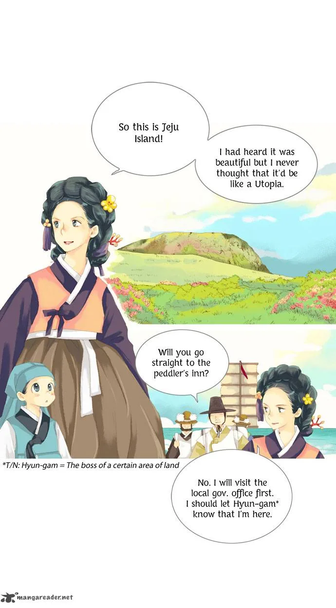 The Great Merchant Kim Manduk Chapter 20 page 13