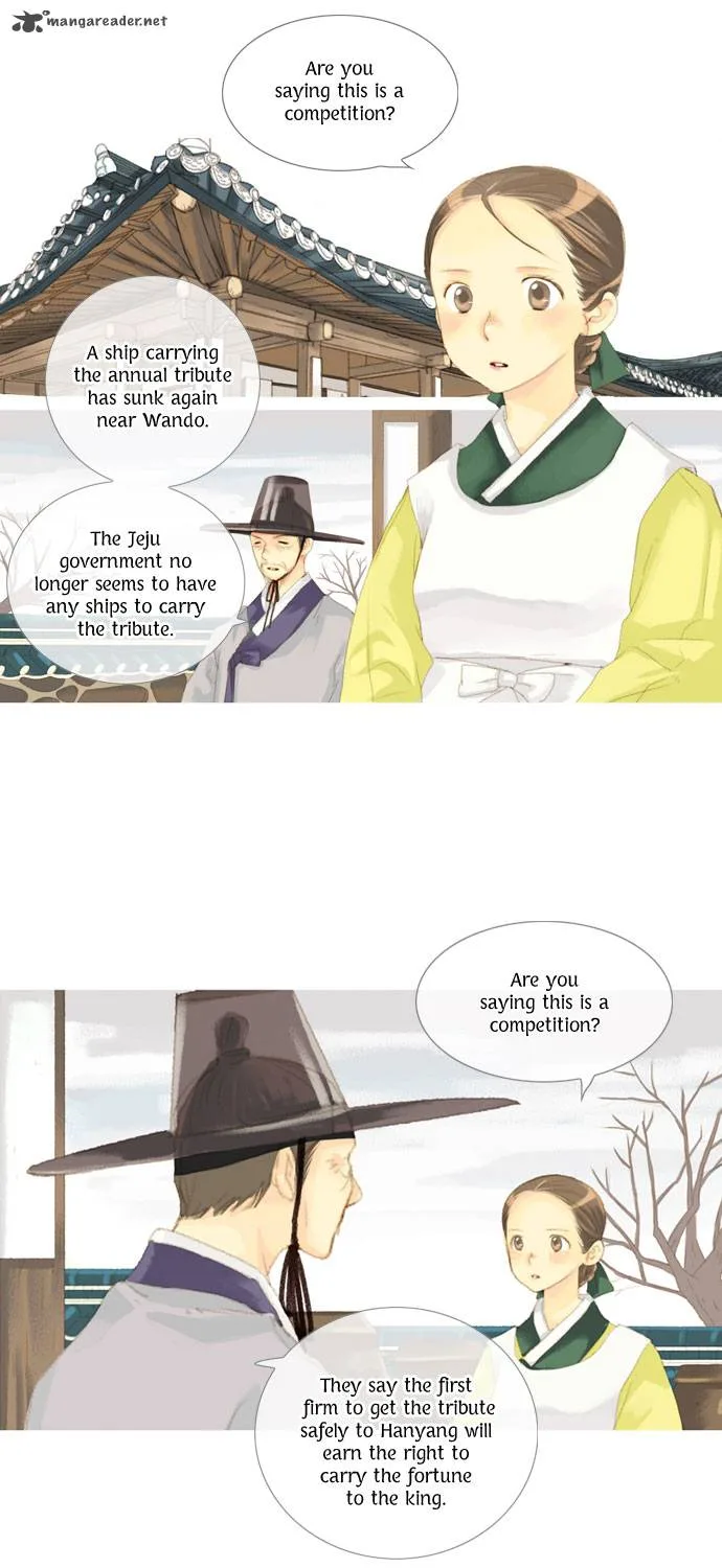 The Great Merchant Kim Manduk Chapter 22 page 12