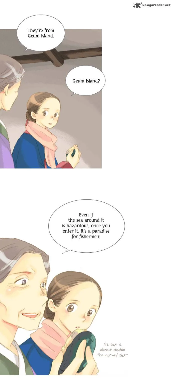 The Great Merchant Kim Manduk Chapter 23 page 17