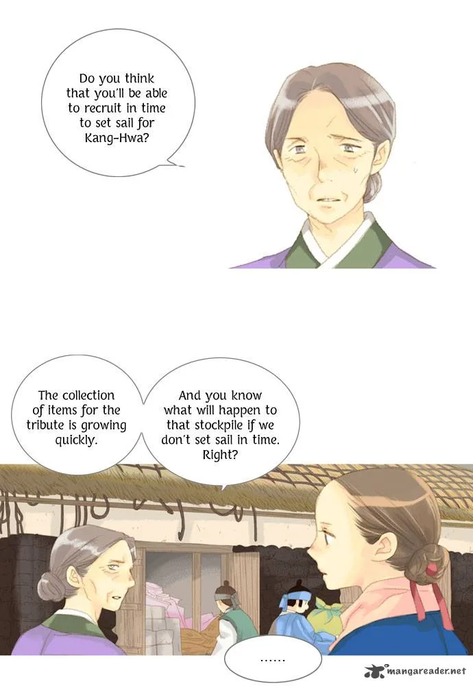 The Great Merchant Kim Manduk Chapter 23 page 14