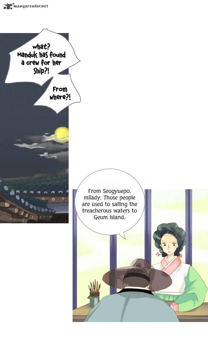 The Great Merchant Kim Manduk Chapter 23 page 20