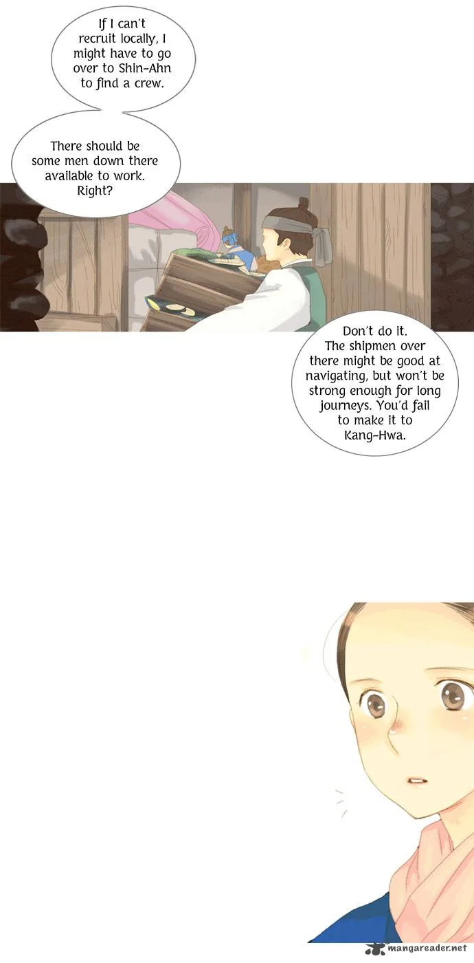 The Great Merchant Kim Manduk Chapter 23 page 15