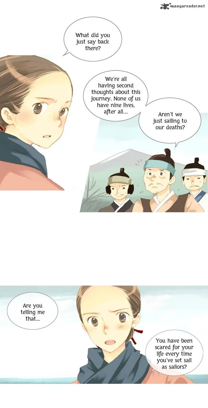 The Great Merchant Kim Manduk Chapter 24 page 8