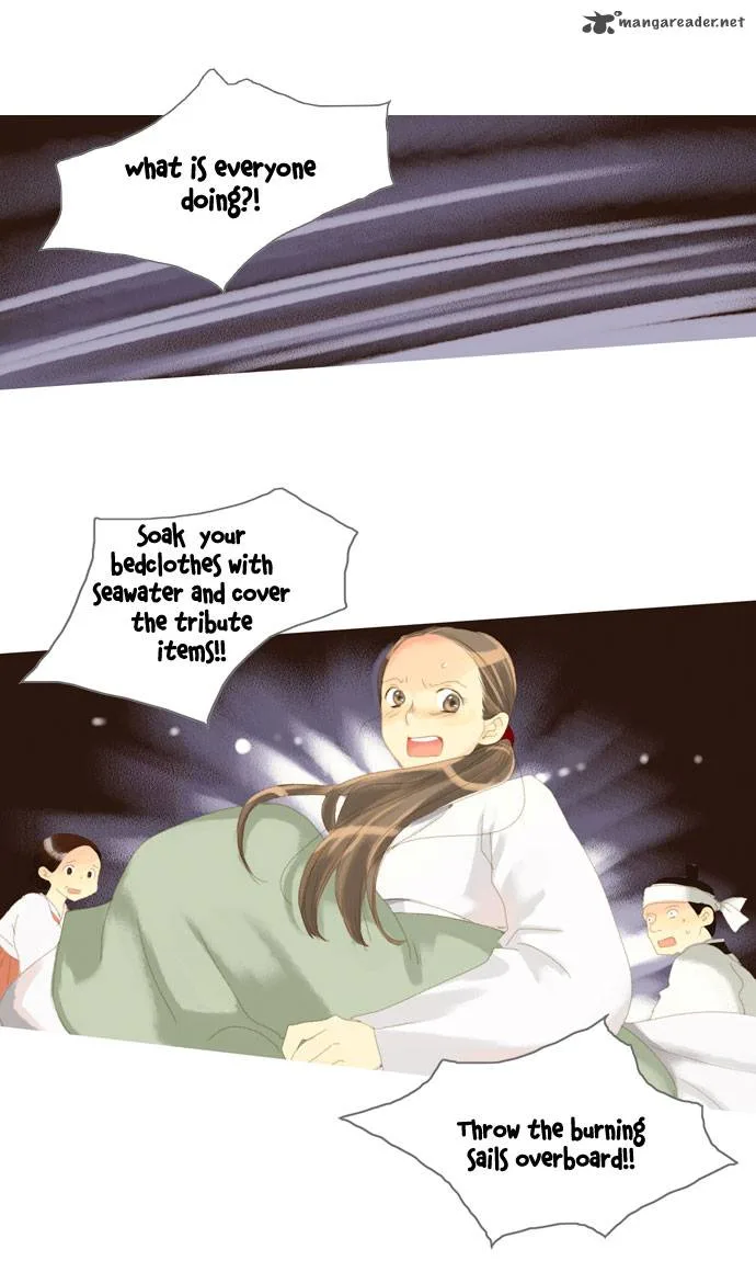 The Great Merchant Kim Manduk Chapter 24 page 19