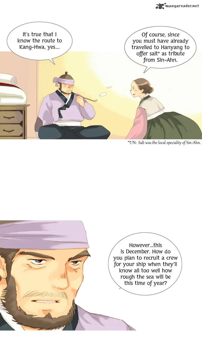 The Great Merchant Kim Manduk Chapter 24 page 3