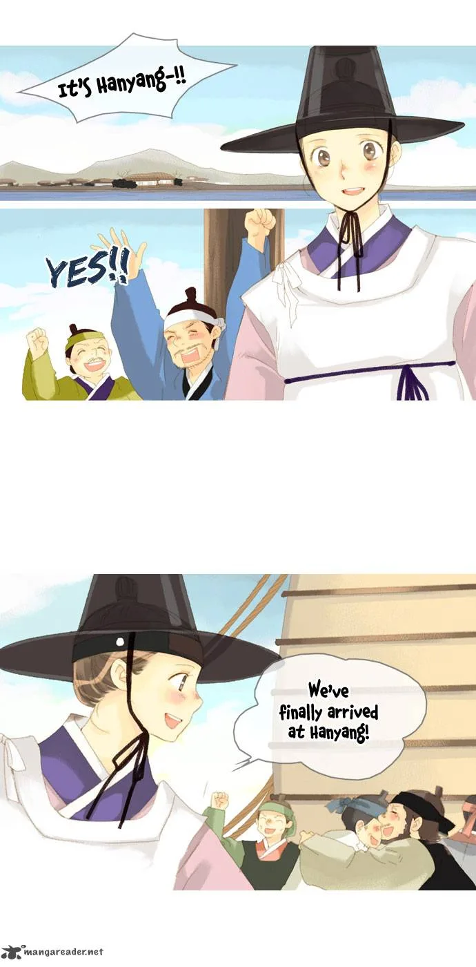 The Great Merchant Kim Manduk Chapter 25 page 7