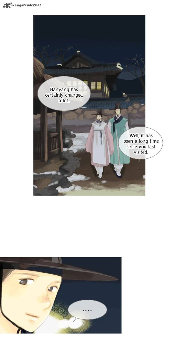 The Great Merchant Kim Manduk Chapter 25 page 16