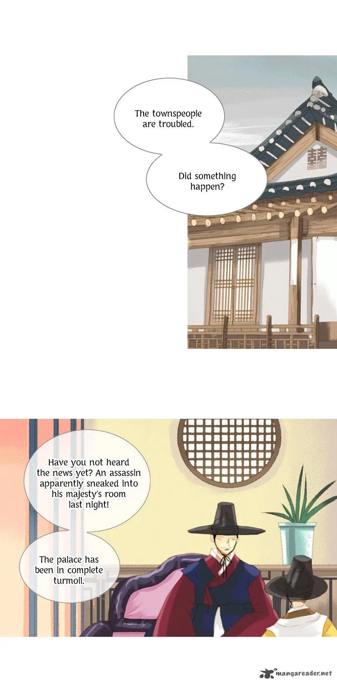 The Great Merchant Kim Manduk Chapter 26 page 9