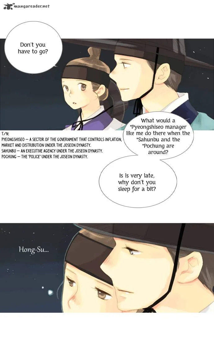 The Great Merchant Kim Manduk Chapter 26 page 4