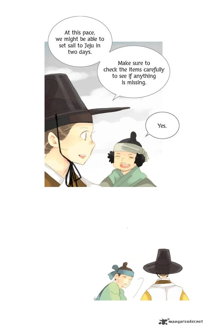 The Great Merchant Kim Manduk Chapter 26 page 7