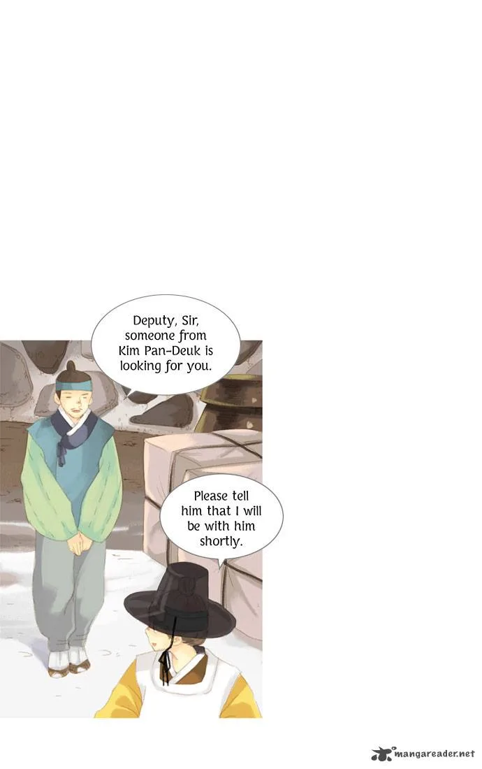 The Great Merchant Kim Manduk Chapter 26 page 6
