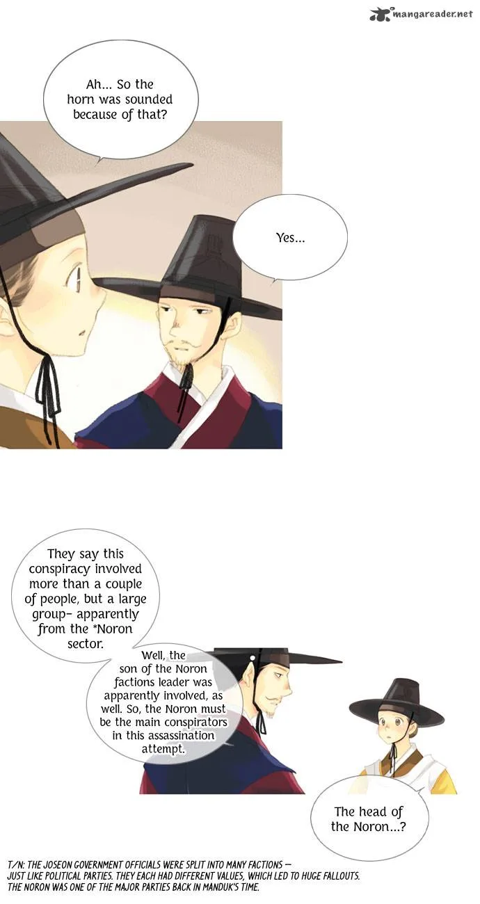 The Great Merchant Kim Manduk Chapter 26 page 10