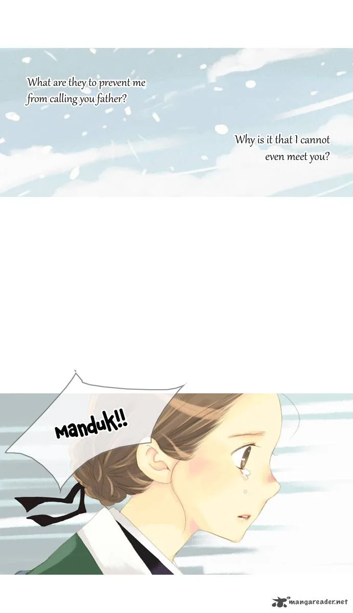 The Great Merchant Kim Manduk Chapter 26 page 15