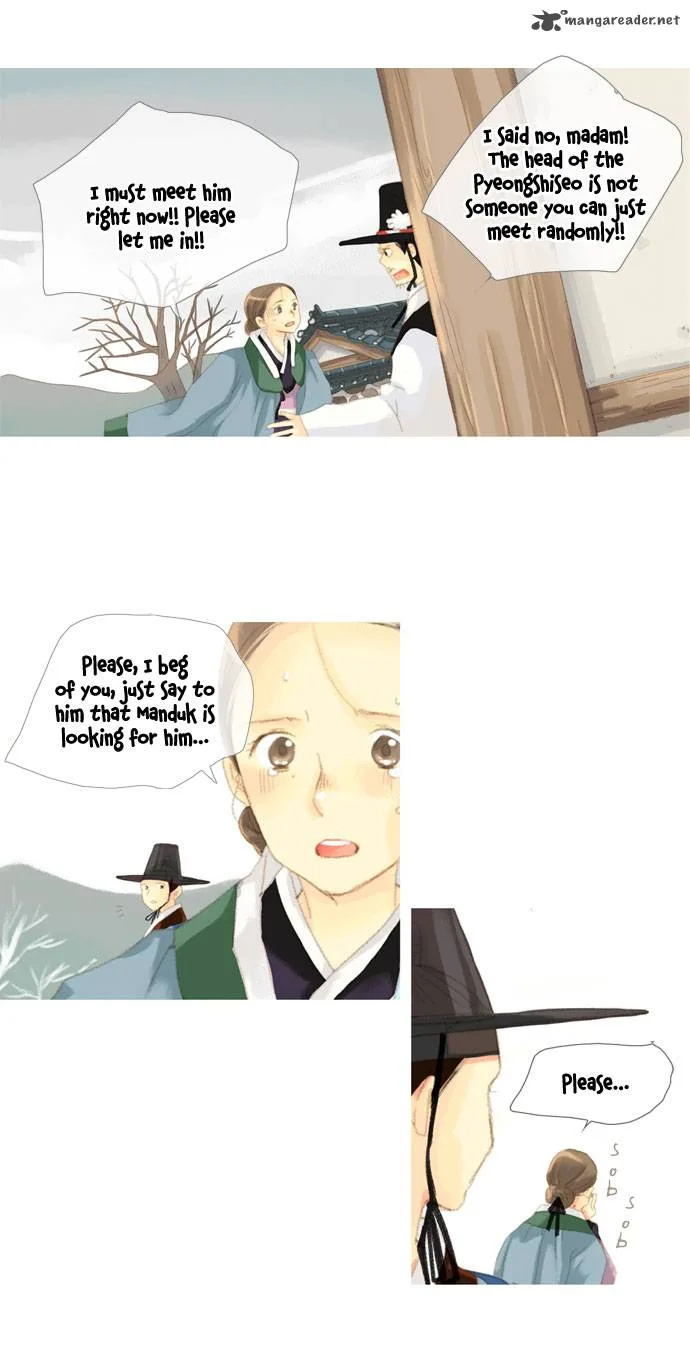 The Great Merchant Kim Manduk Chapter 26 page 12