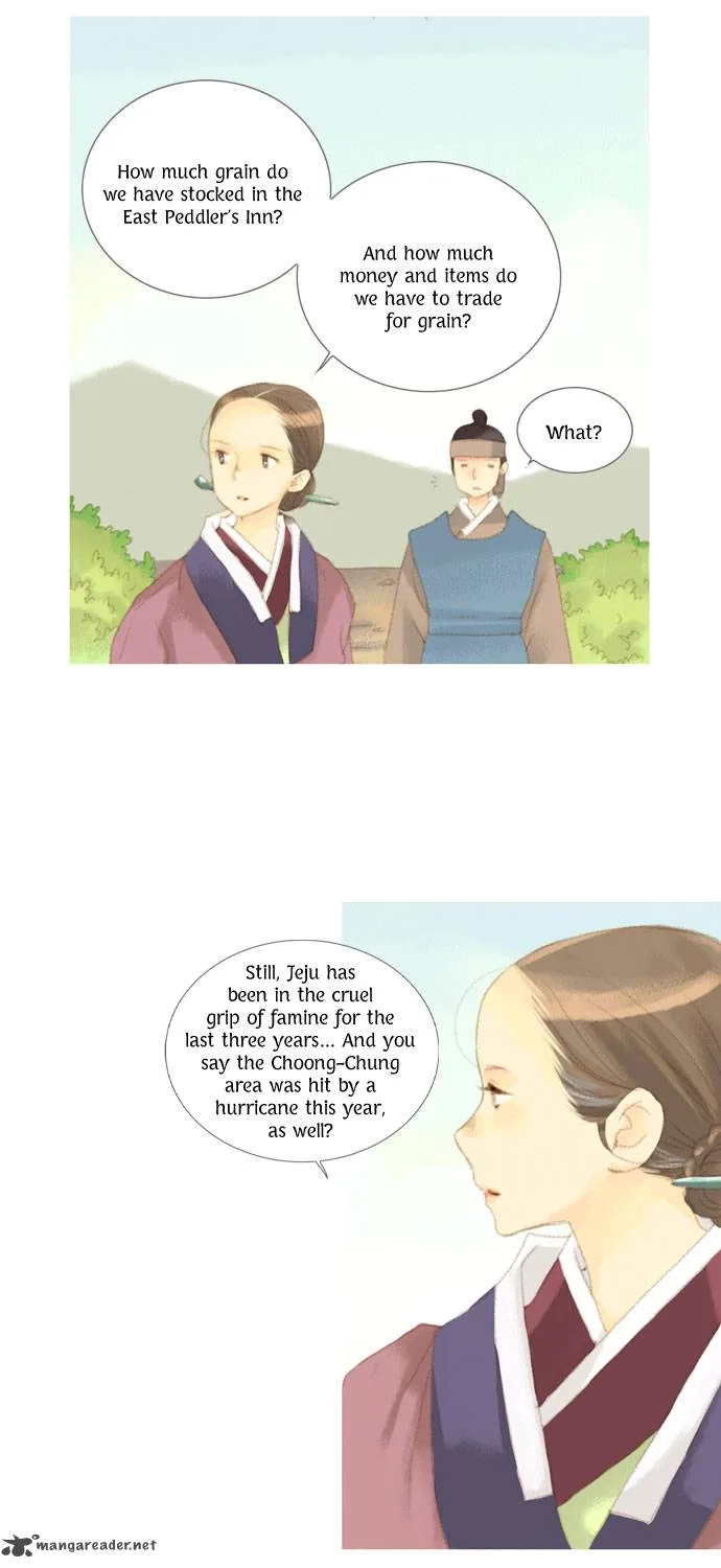 The Great Merchant Kim Manduk Chapter 27 page 10