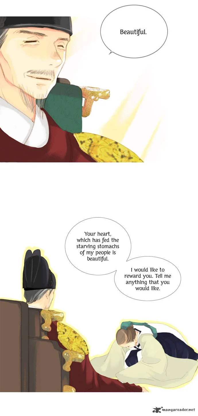 The Great Merchant Kim Manduk Chapter 28 page 9