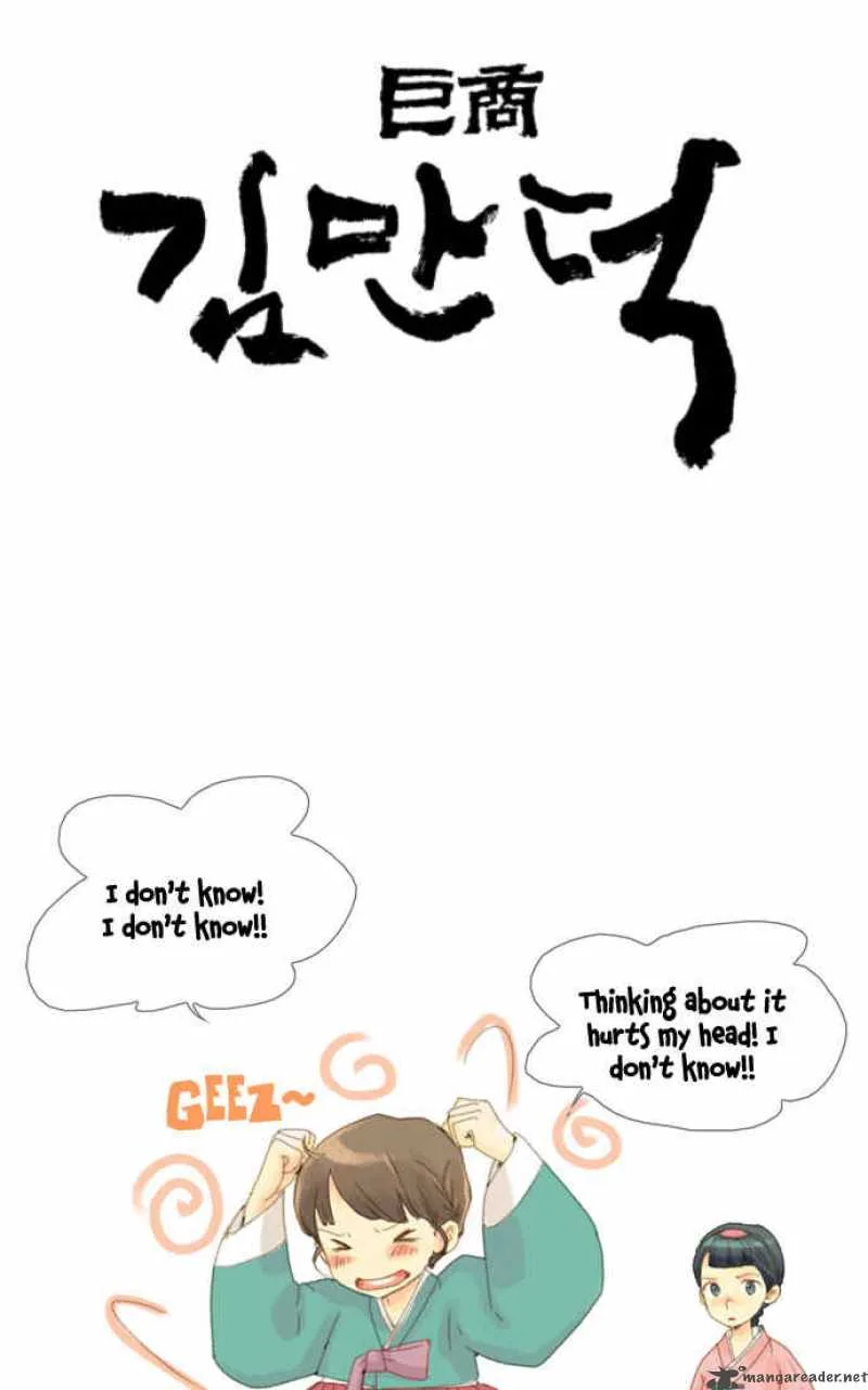 The Great Merchant Kim Manduk Chapter 3 page 2