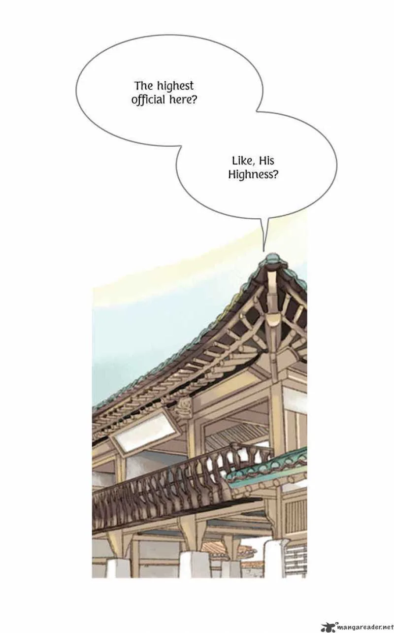 The Great Merchant Kim Manduk Chapter 3 page 16