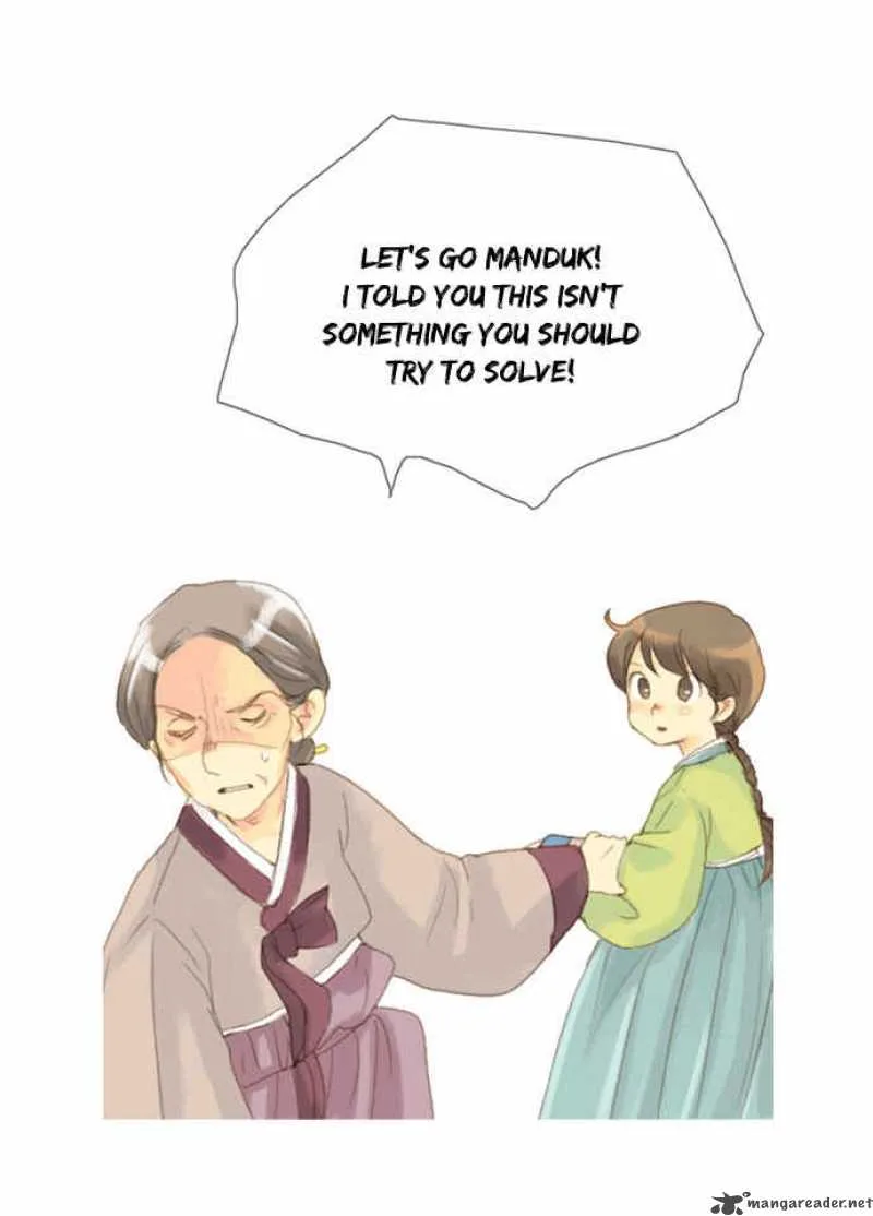 The Great Merchant Kim Manduk Chapter 3 page 22