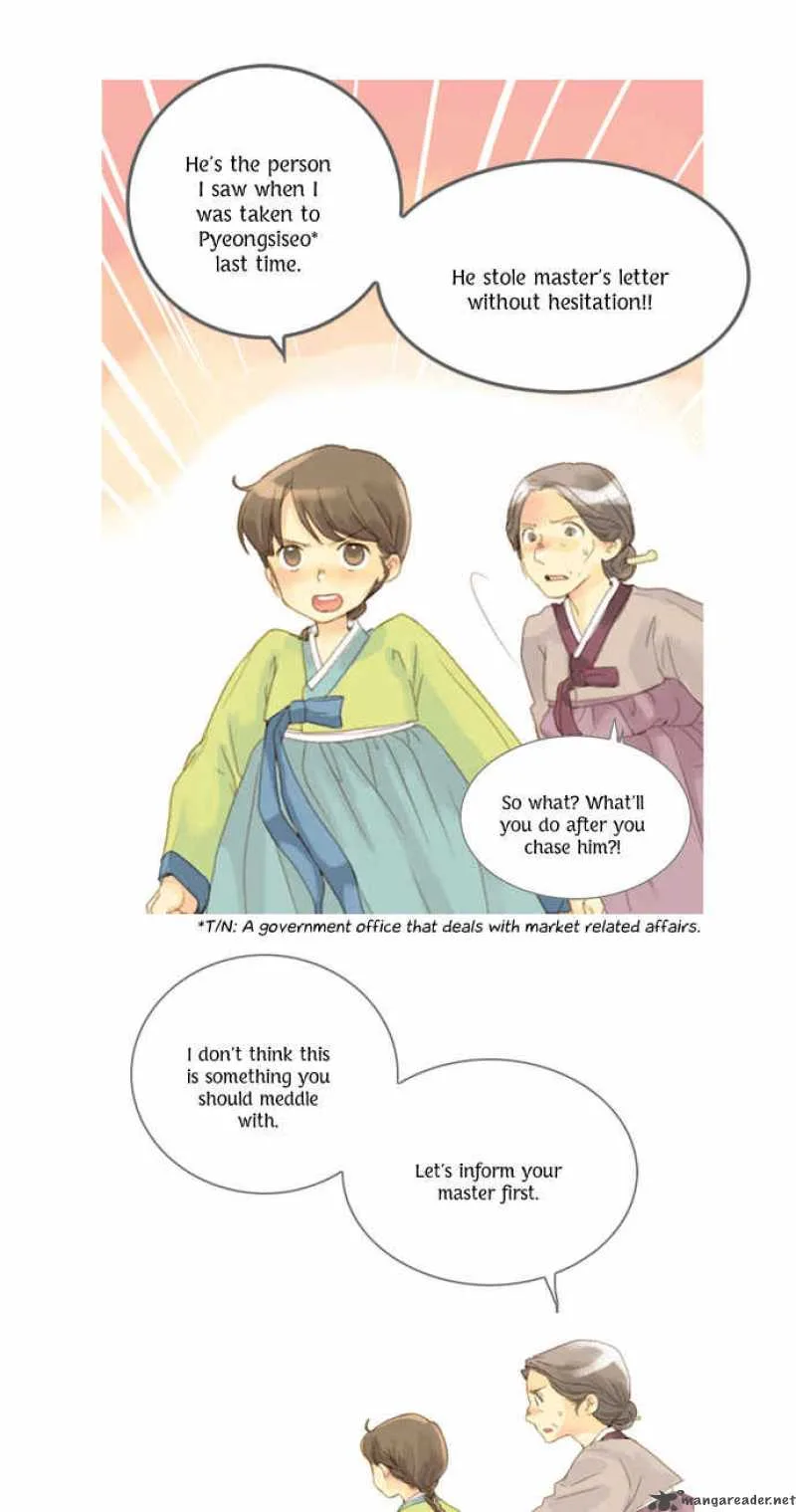 The Great Merchant Kim Manduk Chapter 3 page 14