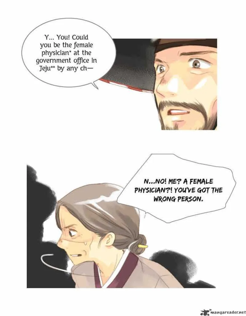 The Great Merchant Kim Manduk Chapter 3 page 21
