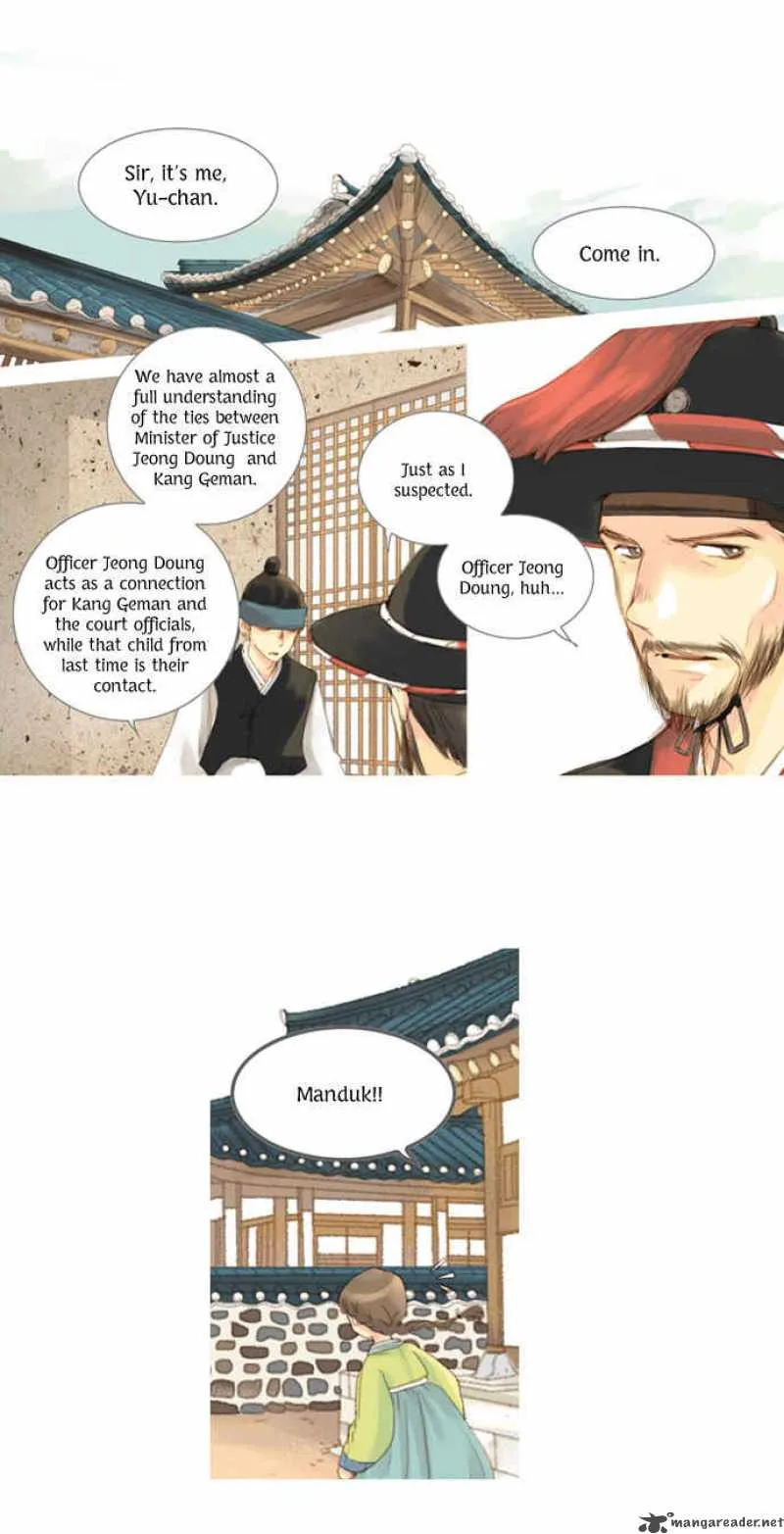 The Great Merchant Kim Manduk Chapter 3 page 5