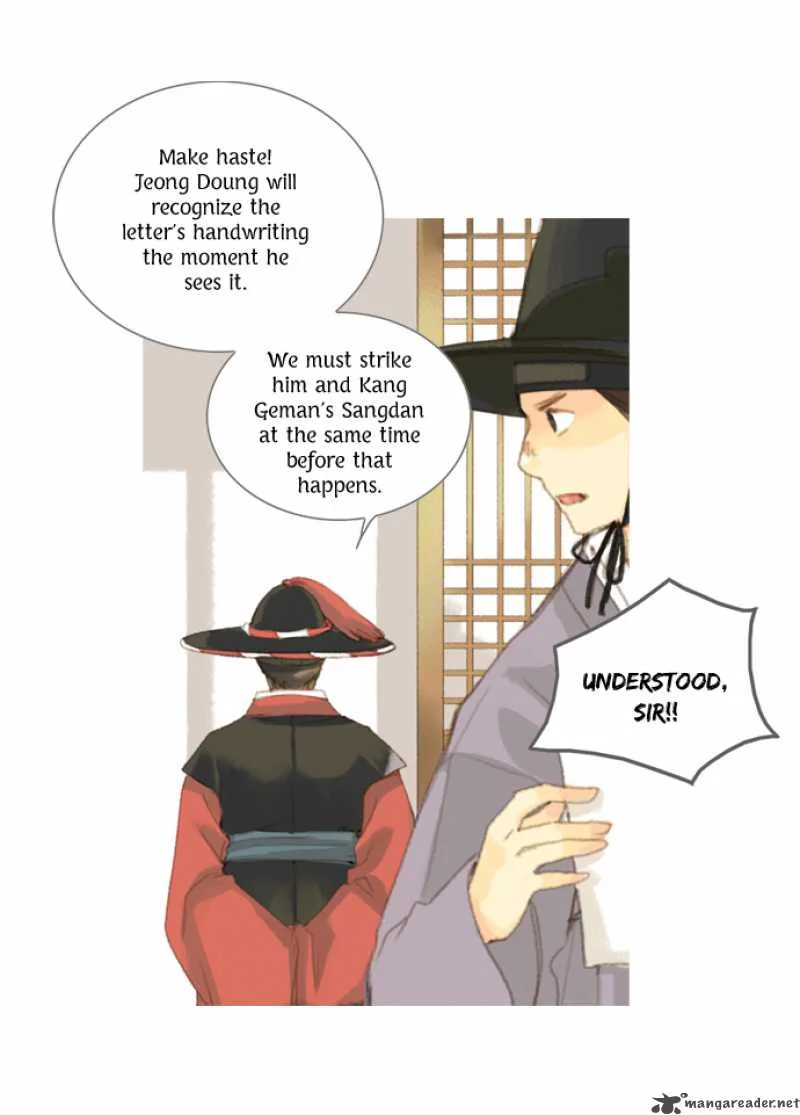 The Great Merchant Kim Manduk Chapter 4 page 6