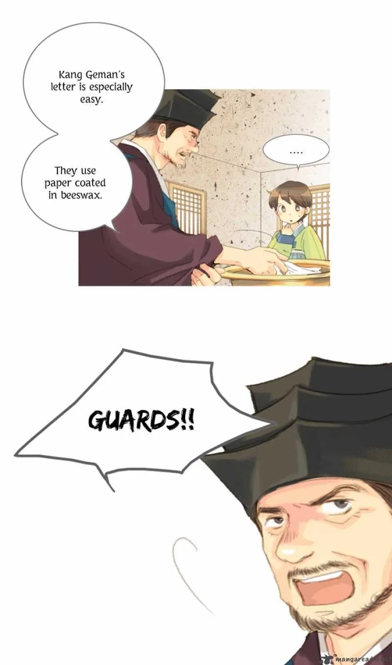 The Great Merchant Kim Manduk Chapter 4 page 14