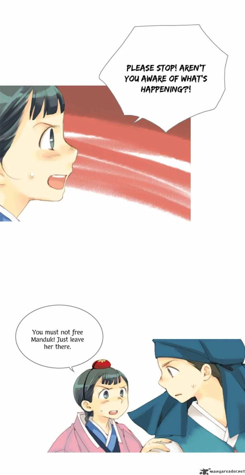 The Great Merchant Kim Manduk Chapter 5 page 6
