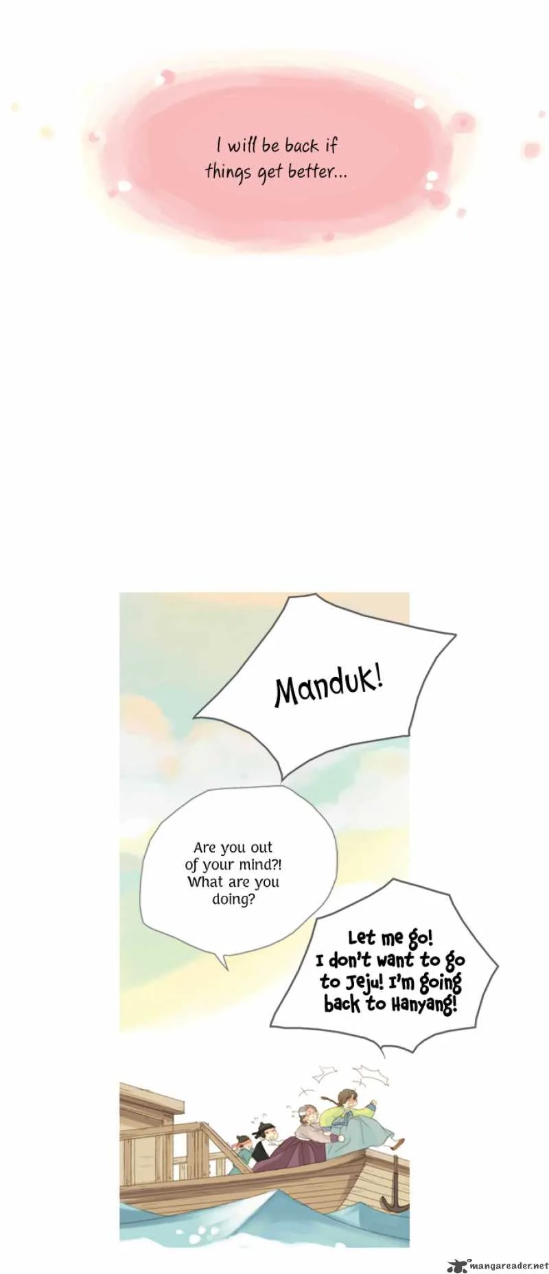 The Great Merchant Kim Manduk Chapter 6 page 2