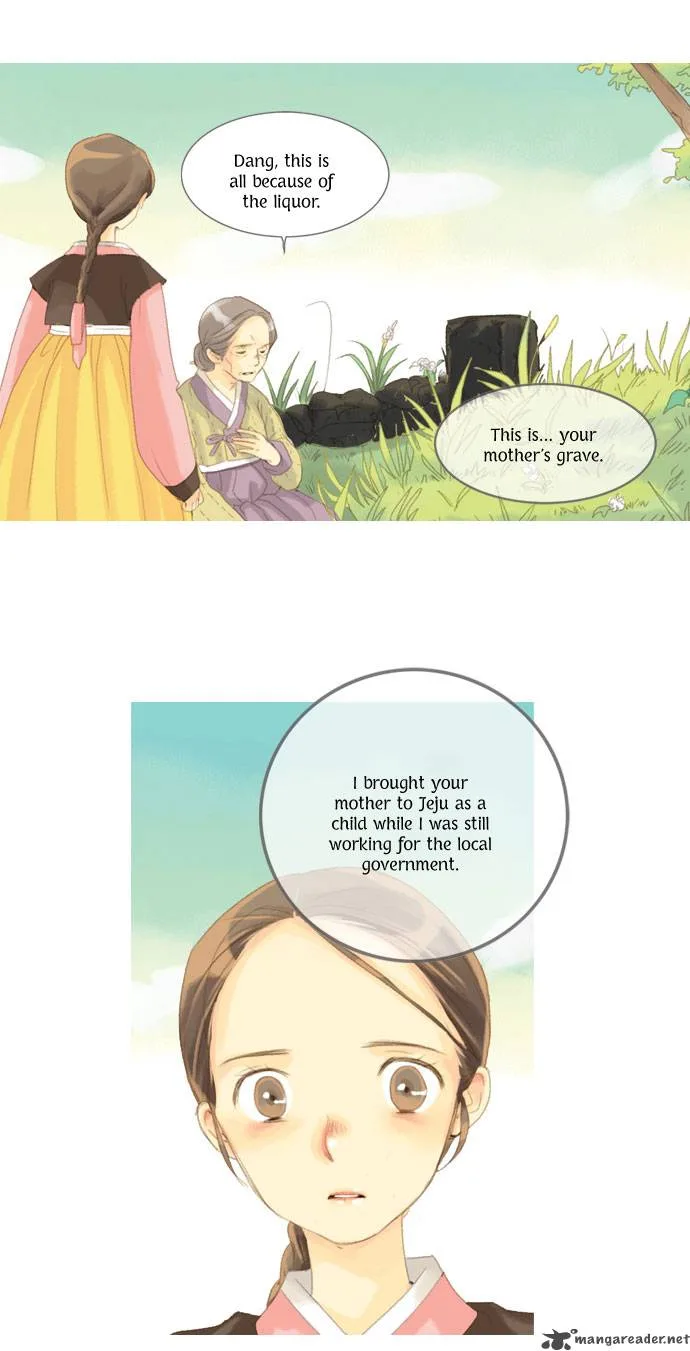 The Great Merchant Kim Manduk Chapter 7 page 15