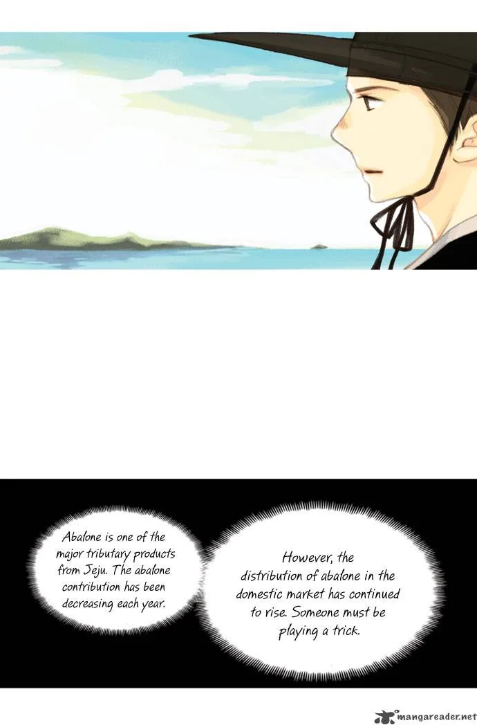 The Great Merchant Kim Manduk Chapter 8 page 7