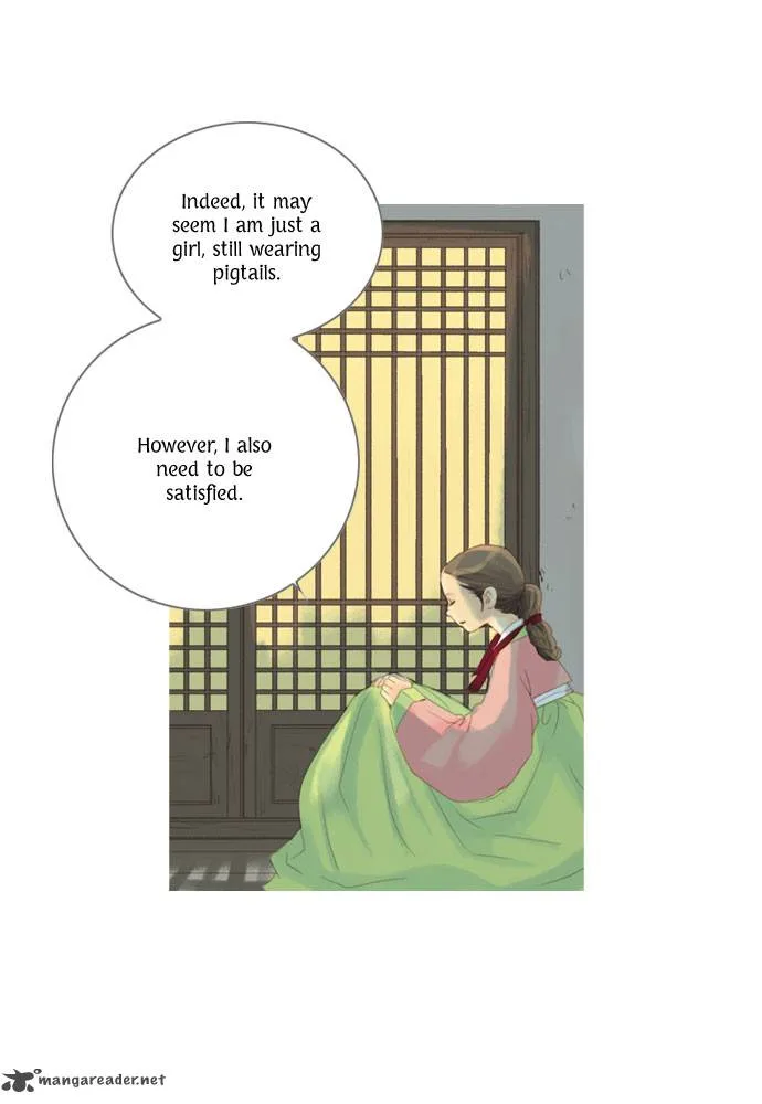 The Great Merchant Kim Manduk Chapter 9 page 21