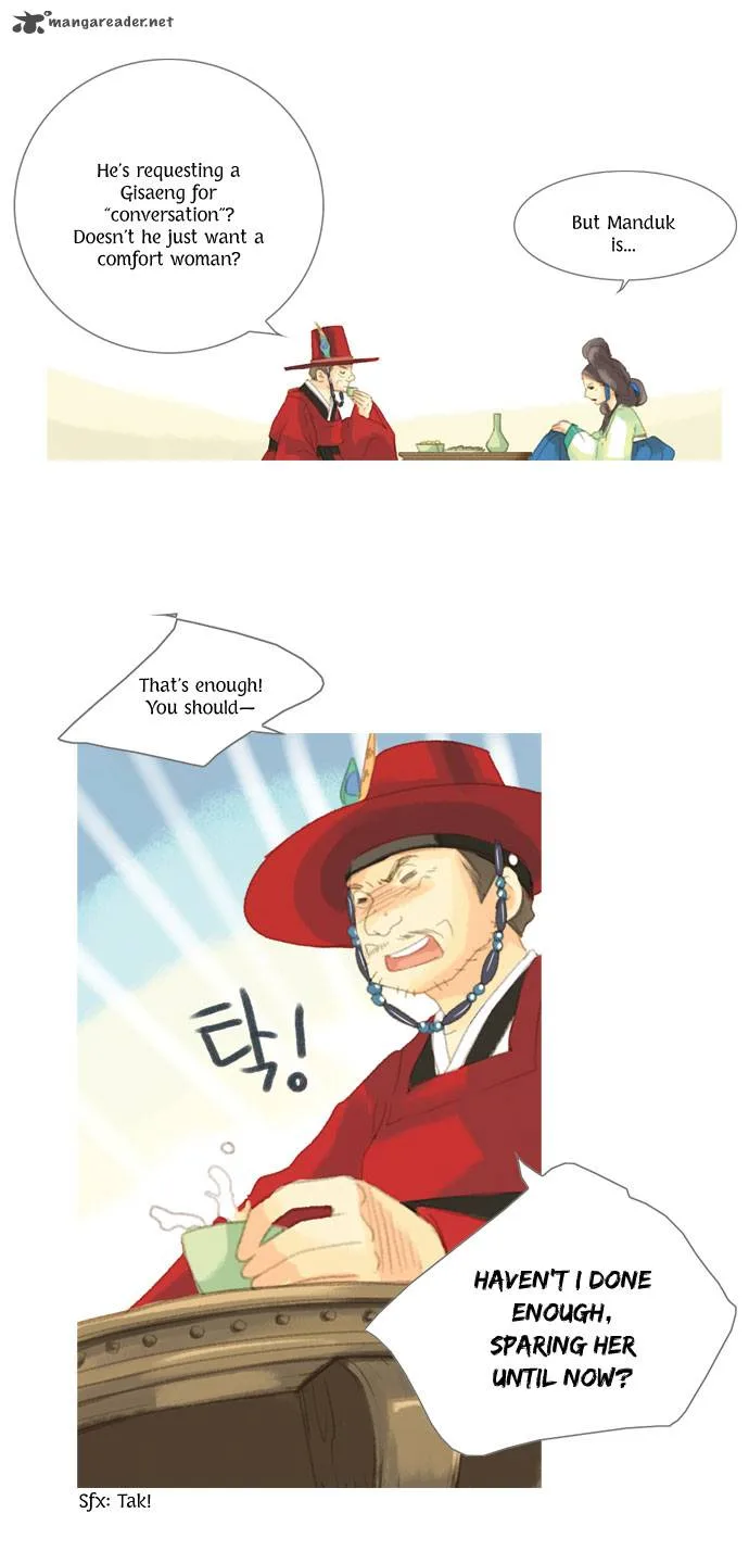 The Great Merchant Kim Manduk Chapter 9 page 9